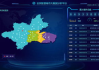 数据分析课程,掌握核心技能-全面解析与学习路径