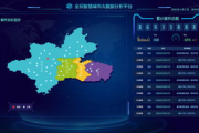 数据分析课程,掌握核心技能-全面解析与学习路径