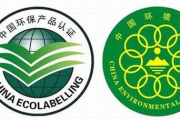 绿色家居装修技巧,环保生活新选择-打造健康居住环境