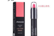 梦妆彩妆优势解析-品质与效果兼顾的彩妆选择