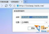 百度浏览器网页版入口及使用技巧-快速访问指南