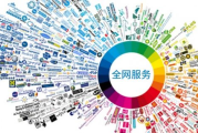 妙漫瘦身衣批发价,市场分析及销售策略-商家必读指南