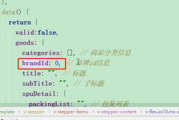 义乌批发市场两三千元能批发多少货-商品种类与价格分析