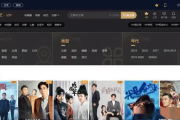 火影忍者中文版全集免费播放-合法途径与观看指南