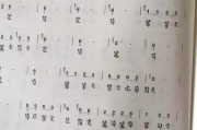 女儿情歌曲原唱,探寻经典背后的故事-音乐传奇解析