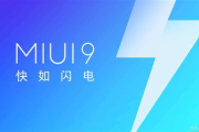 《长津湖》高清完整版，线上免费观影攻略
