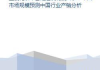 广州网站建设方案服务,专业定制与高效实施-解决方案解析