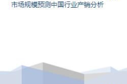 广州网站建设方案服务,专业定制与高效实施-解决方案解析