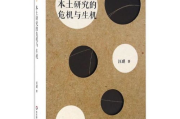 最新军事新闻,实时更新-国家安全与全球动态解析