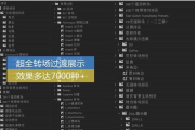 企业品牌建设新伙伴：PR软件功能与选择指南
