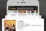 么么虎电影网,在线电影观看新选择-深入解析