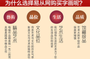 哆来咪影视大全,一站式观影平台-优质影视内容解析