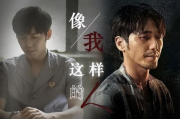 繁花似锦电视剧免费观看攻略-线上资源解析