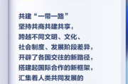探索与漂亮朋友的相处之道-建立真挚友谊的秘诀