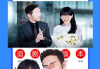 免费VIP追剧大全，畅享热门剧集无限制-攻略揭秘