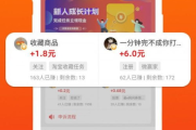 西游降魔篇3D手游全平台畅玩指南