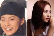 整容狂人,心理解析与合理引导-美丽与健康的平衡之道
