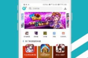BT手游游戏盒子，畅快体验海量游戏-功能解析与使用技巧