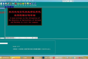 中航控制卡软件下载与安装指南-确保飞行安全的必备工具