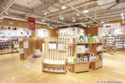 济南艾米莉瘦身产品购买指南-实体店铺与在线选择
