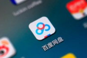 苹果imToken下载不了-原因排查与解决方案大全