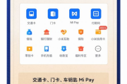 imToken钱包导入指南：助记词、私钥与Keystore全流程解析