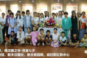 日本民族服饰,传统与时尚的完美融合-文化传承解析