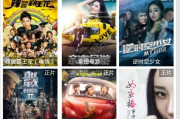草民电影网,电视剧资源的聚集地