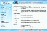 VCD刻录软件,专业推荐与使用技巧-刻录解决方案解析