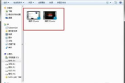 软件录播，提升信息记录效率-全面解析与应用指南