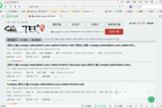 中文字幕在线资源搜索与利用指南-最新热门资源解析