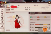 影月影视免费版使用方法,全面指南与技巧解析