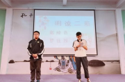 高级瘦身导师陈老师，专业减肥理念与实用技巧分享