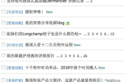 68电影网站，在线观影新选择-功能与体验解析