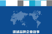 熙韵服饰有限公司,时尚设计典范-品牌特色与市场策略解析
