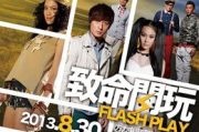 韩剧网在线观看攻略-高清流畅观看韩剧的秘诀