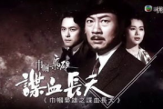 巾帼枭雄：女性在历史中的非凡地位与影响力-社会文化解析