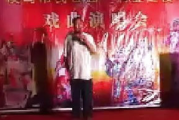 蒲剧团的经典剧目，在线观看新体验-数字传承的魅力