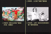 一二三四视频社区5在线高清视频服务-提升观影体验的解决方案解析