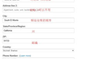 美国彩妆海淘网站推荐与购物指南-选购正品彩妆的可靠途径