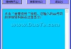 2024版QQ下载完整指南-新增功能与安全升级
