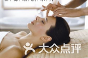 科学纤体瘦身,健康生活新方式-纤体瘦身效果解析