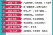 你好星期六免费观看完整版2025-合法途径与观看技巧解析