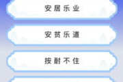 爱给网资源分享平台,高效获取素材-使用指南解析