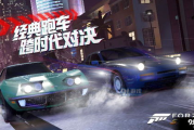 速度与激情11,极限竞速的巅峰之作-电影解析