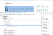 豆瓣Top 250电影网盘资源获取与优势解析