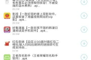 十大免费追剧软件，观影必备神器一览