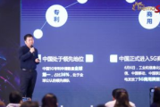 当代电影产业特点与发展趋势-全面解析