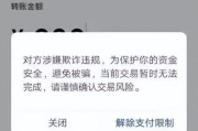 imToken转到交易所全流程指南：安全转账与费用优化