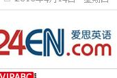 英语同声翻译软件，跨语言沟通的桥梁-工作原理与选择指南